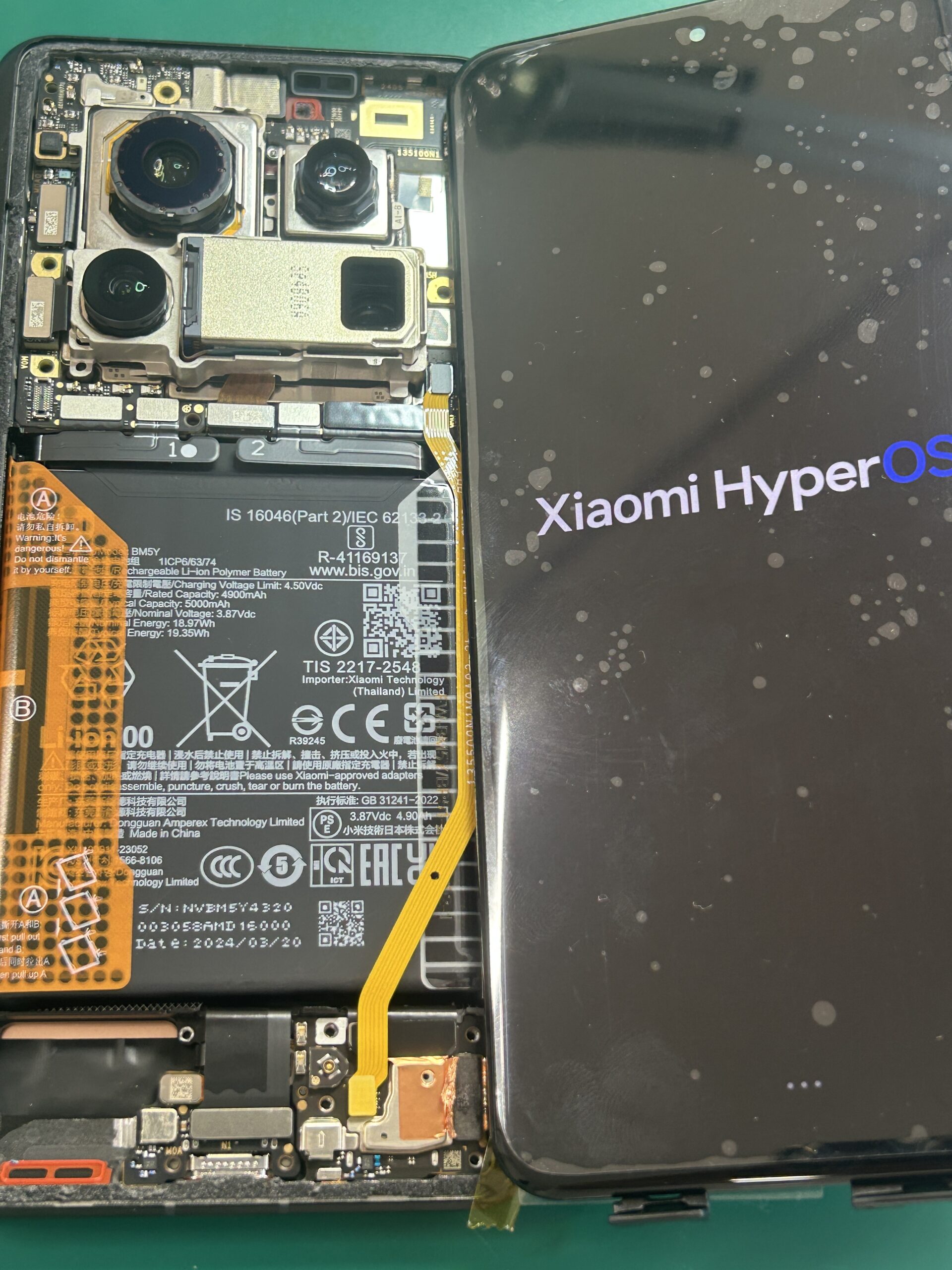 Android Xiaomi14 ULTRA フロントパネル交換