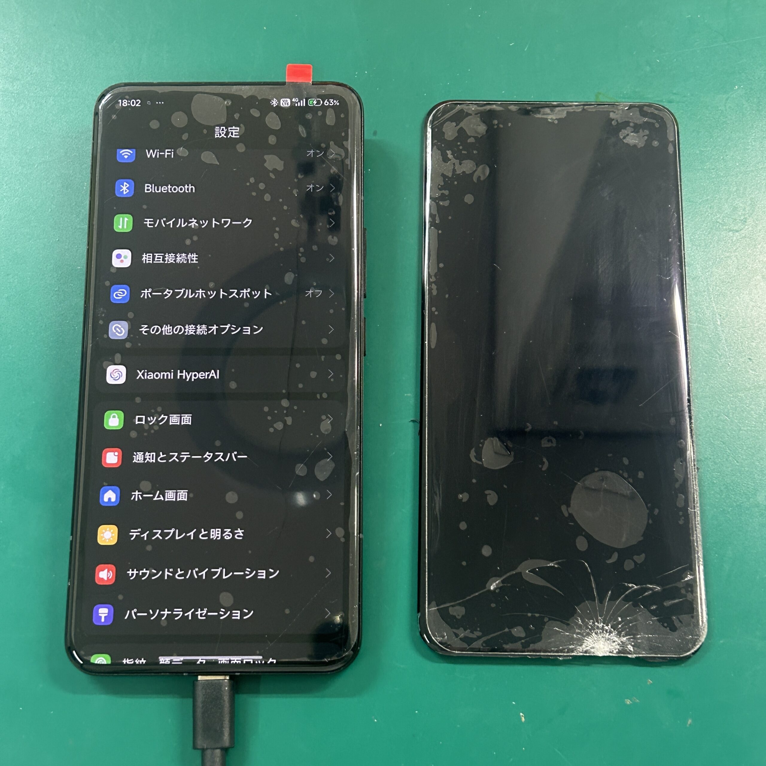 Android Xiaomi14 ULTRA フロントパネル交換