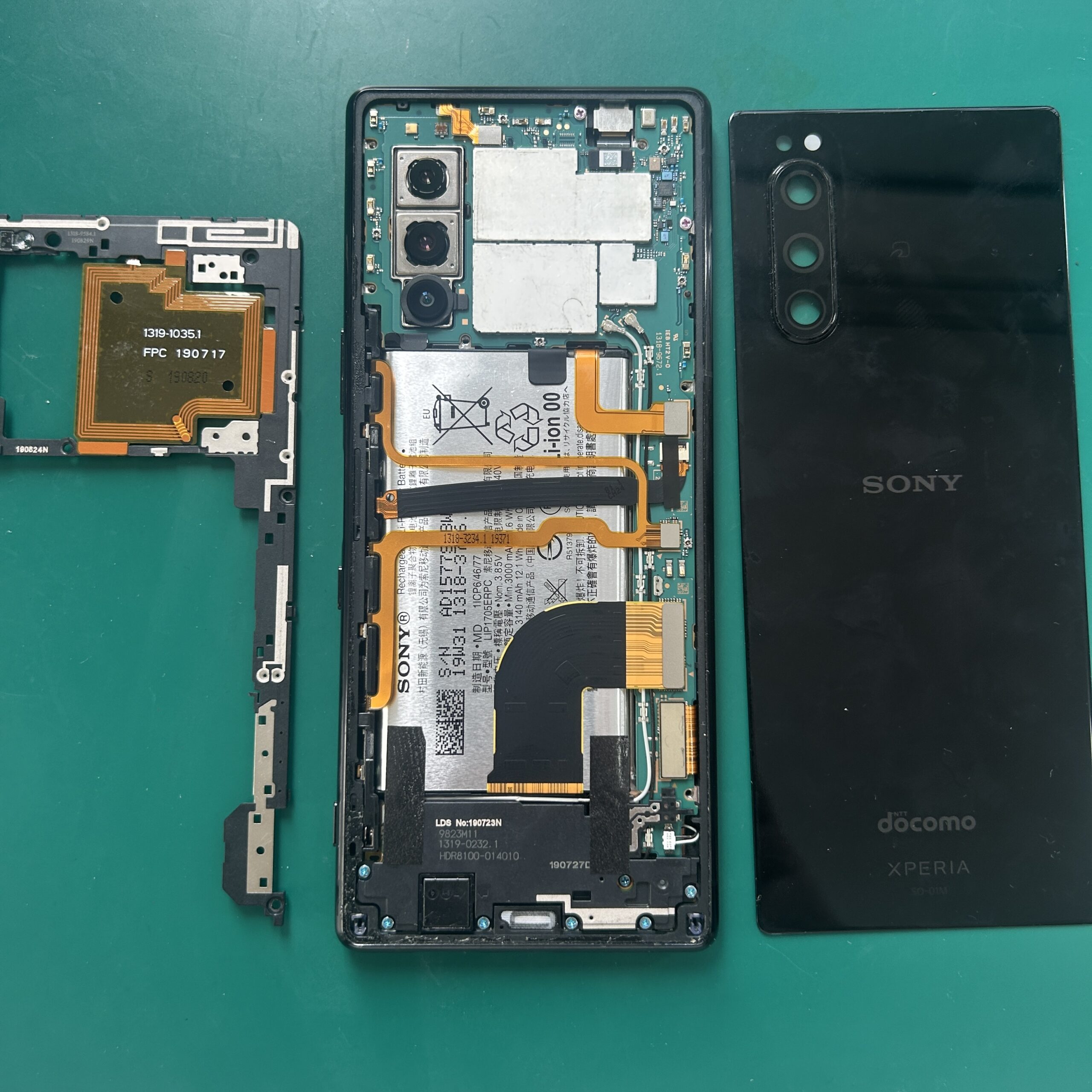 Android Xperia1 Ⅱ フロントパネル交換