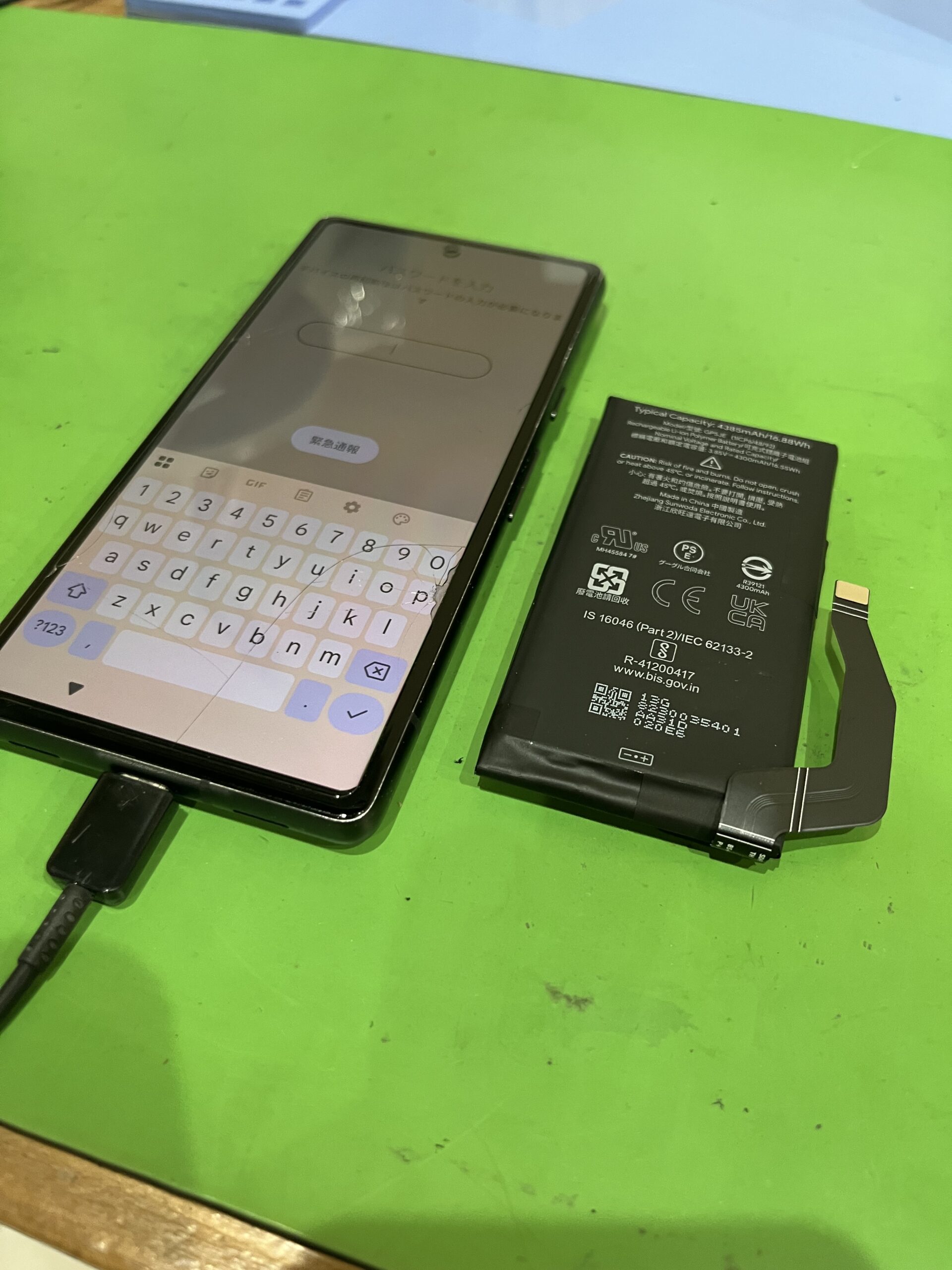 Android Pixel7A バッテリー交換