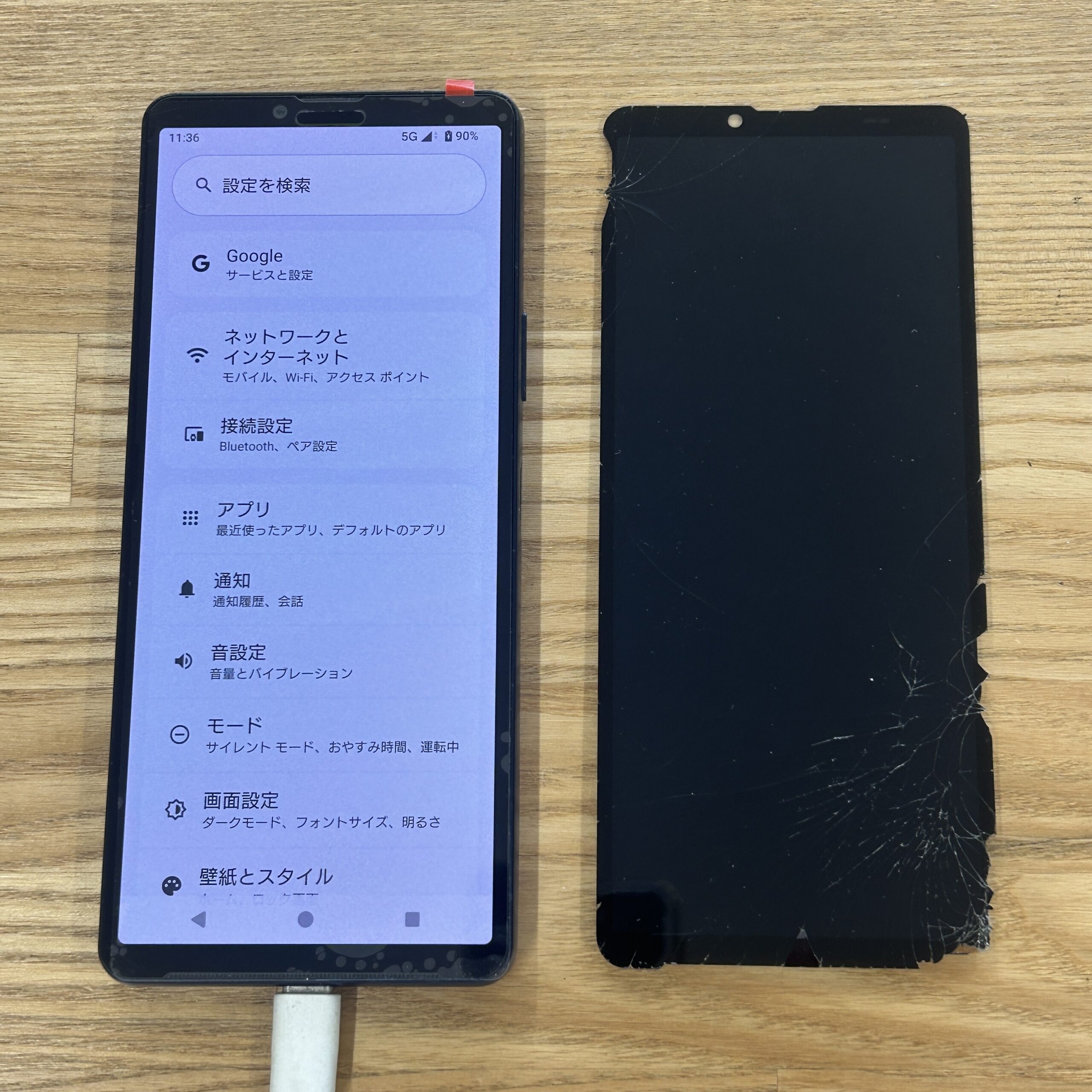 Android Xperia10Ⅵ フロントパネル交換