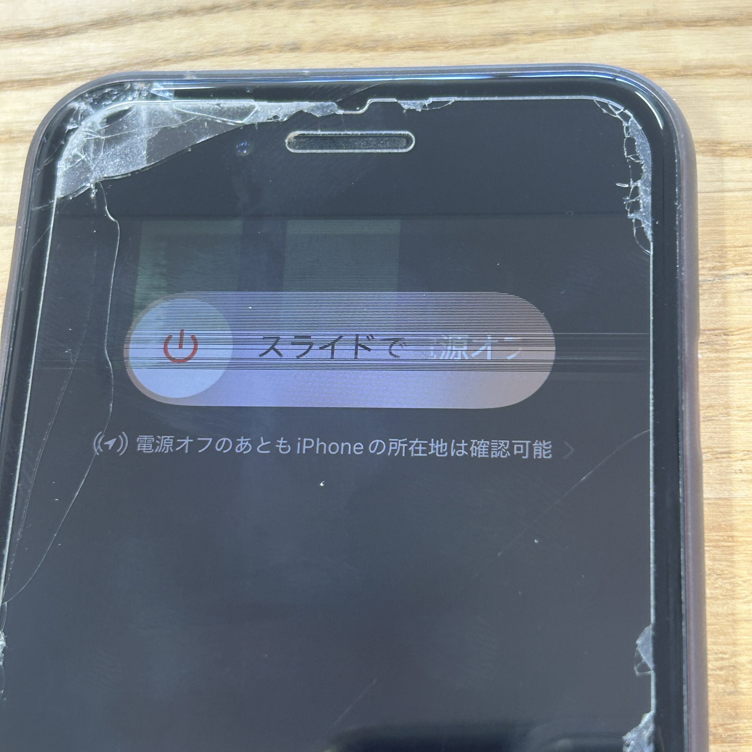 iPhone SE2 フロントパネル交換
