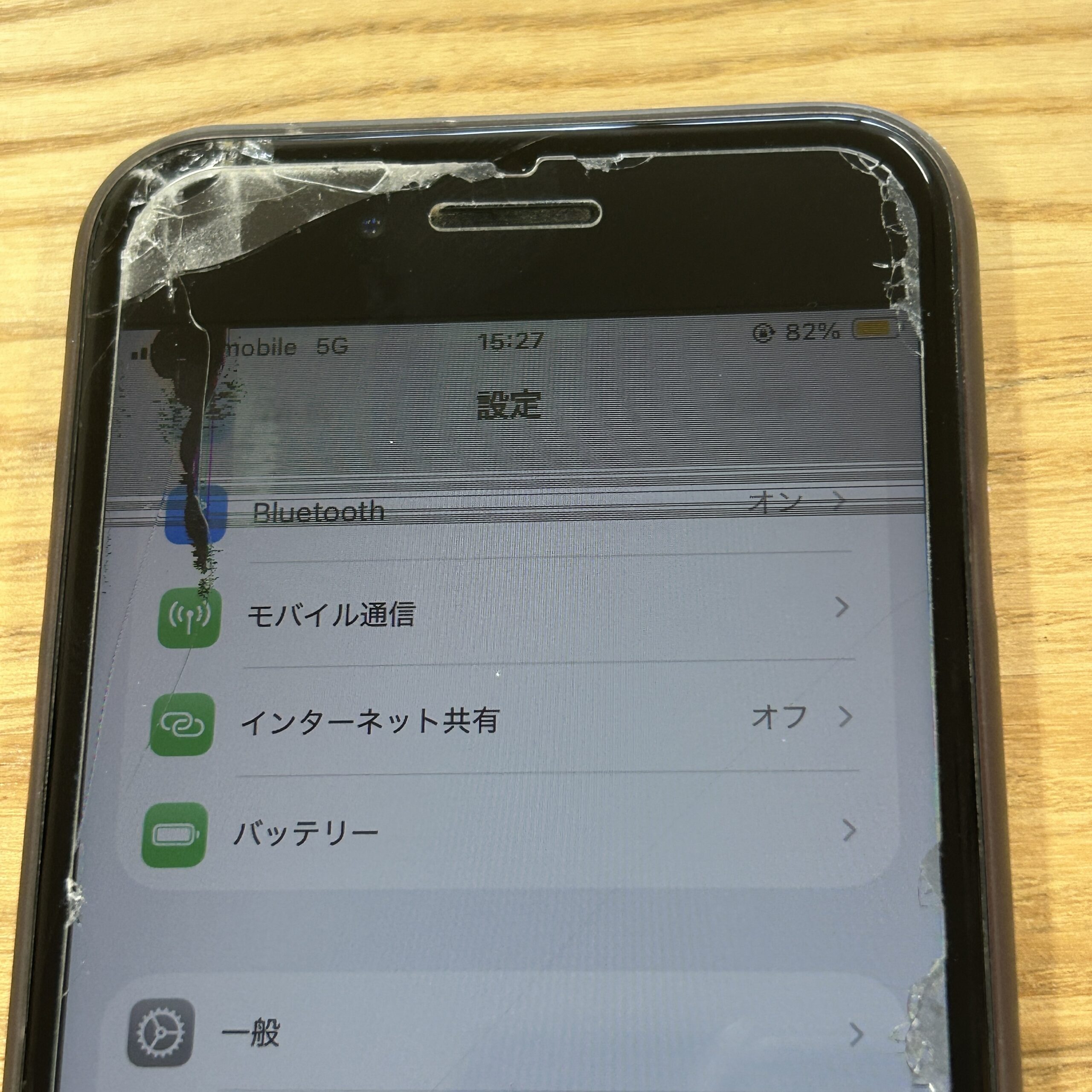 iPhone SE2 フロントパネル交換