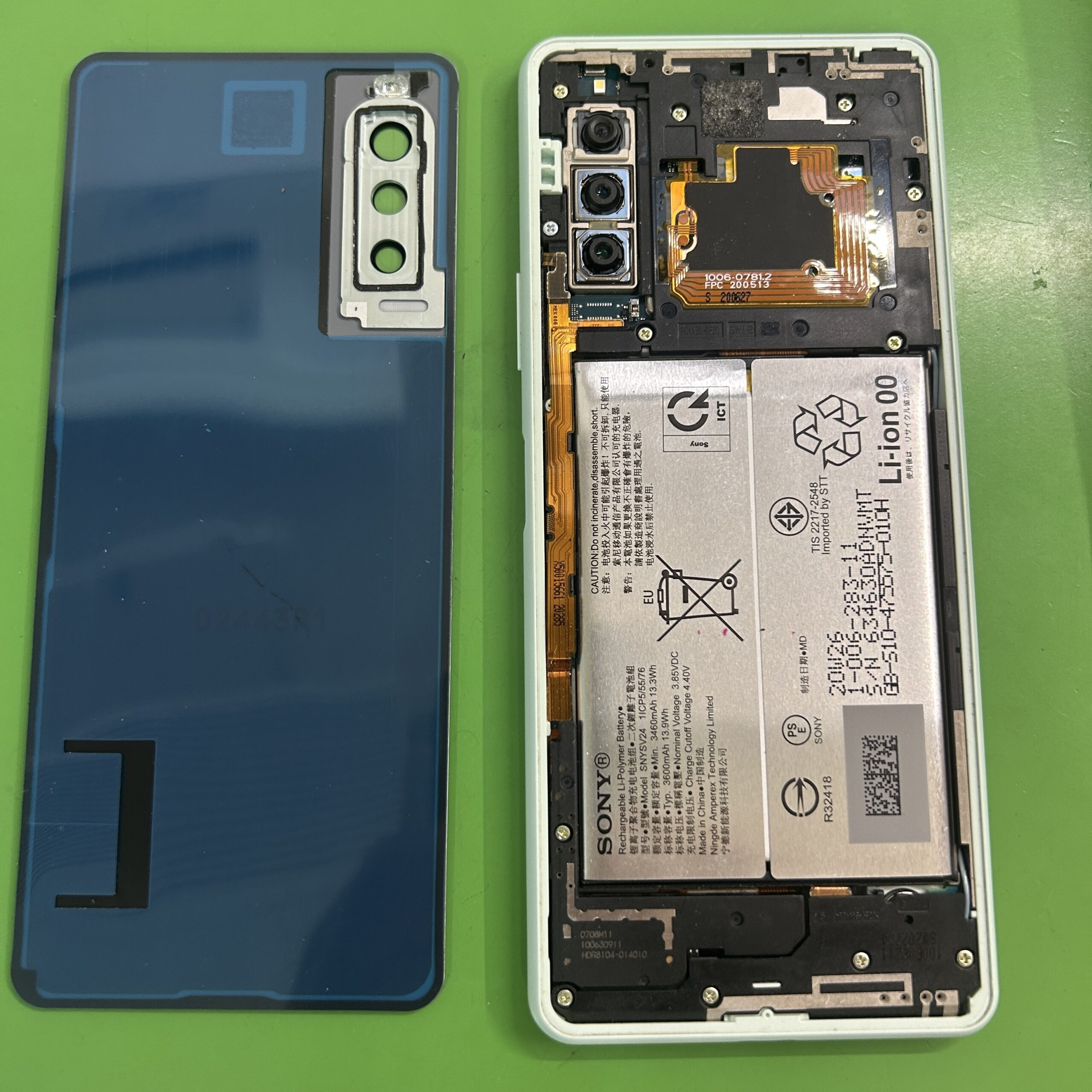 Android Xperia5Ⅱ フロントパネル交換