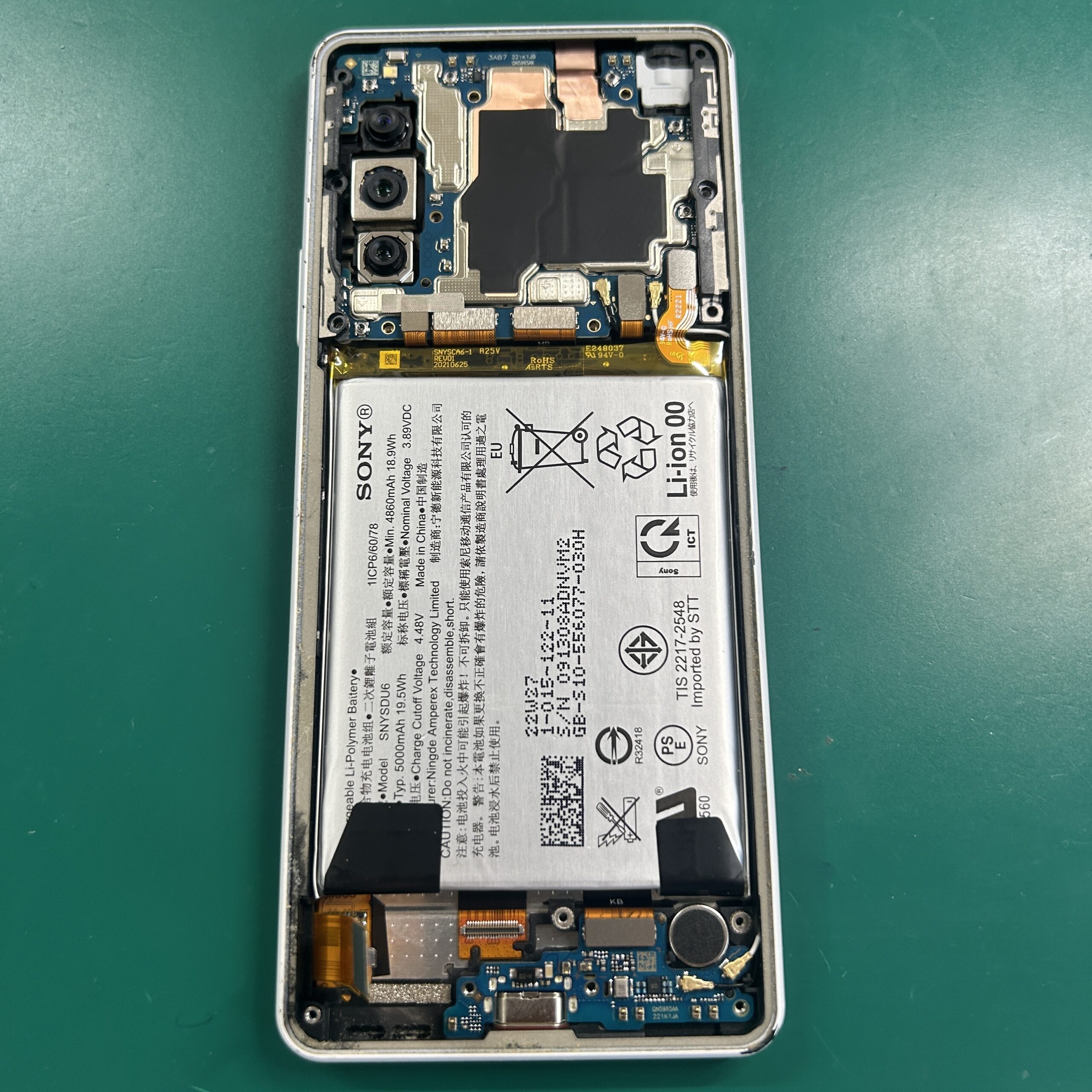 Android xperia10Ⅳ フロントパネル交換