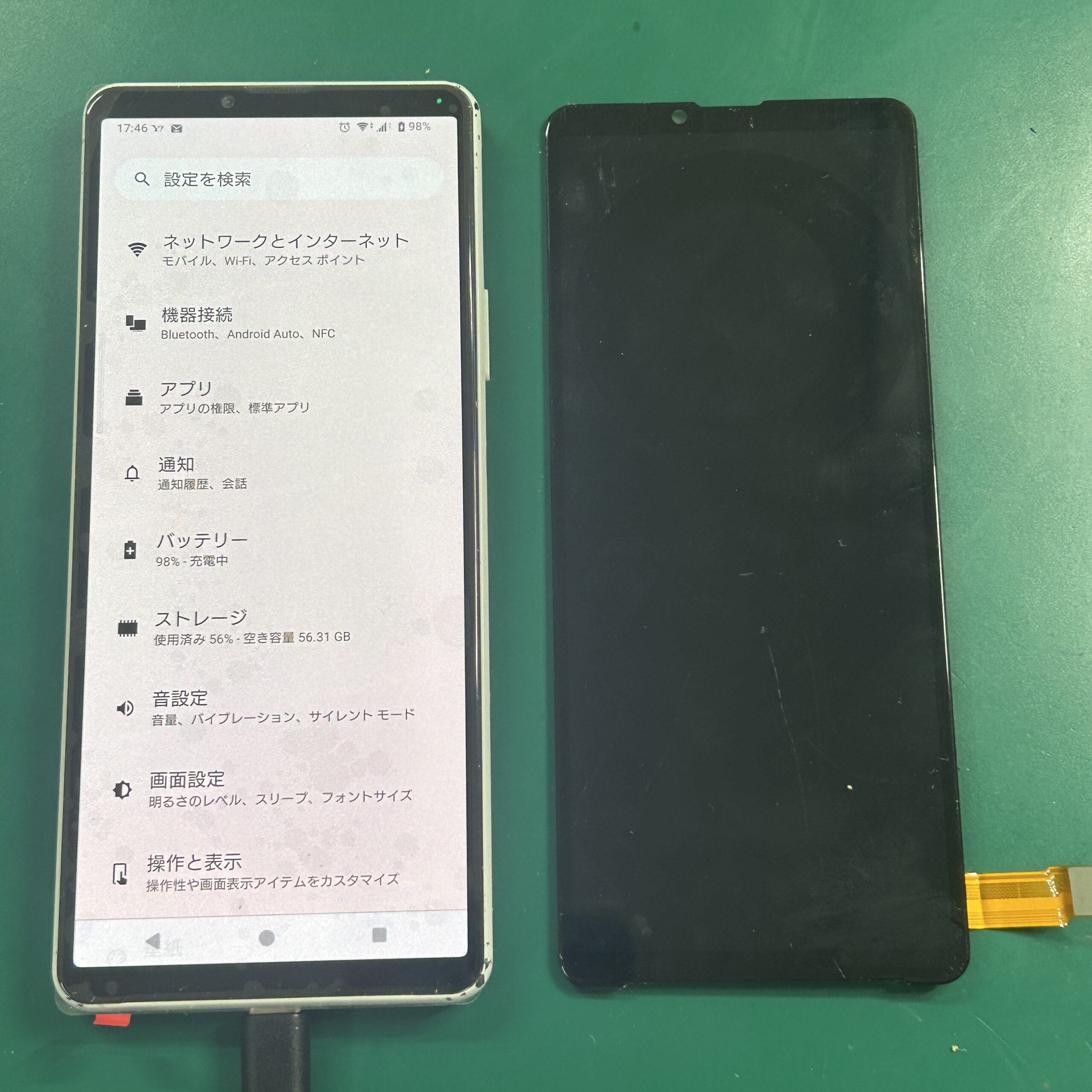 Android xperia10Ⅳ フロントパネル交換